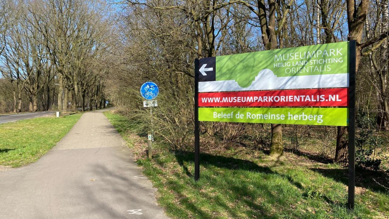 Boshof Hotel Heilig Landstichting